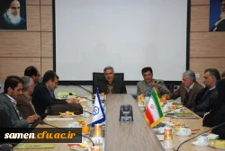 جلسه مشورتی استادان درس آموزش پژوهی