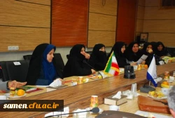 جلسه مشورتی استادان درس آموزش پژوهی