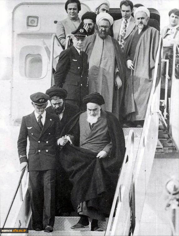 12  بهمن سالروز ورود امام خمینی (ره) به میهن اسلامی مبارک باد