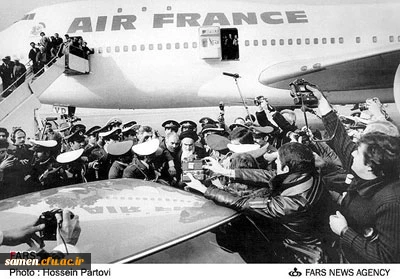 12  بهمن سالروز ورود امام خمینی (ره) به میهن اسلامی مبارک باد