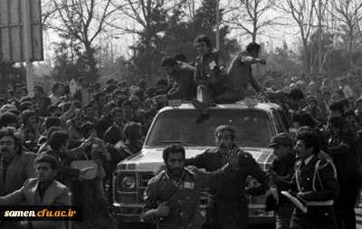 12  بهمن سالروز ورود امام خمینی (ره) به میهن اسلامی مبارک باد