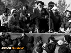 12  بهمن سالروز ورود امام خمینی (ره) به میهن اسلامی مبارک باد