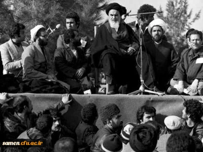 12  بهمن سالروز ورود امام خمینی (ره) به میهن اسلامی مبارک باد