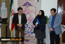 مراسم افتتاحیه پژوهشسرای واحد دانشگاهی ثامن الحجج (ع) مشهد