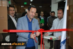 مراسم افتتاحیه پژوهشسرای واحد دانشگاهی ثامن الحجج (ع) مشهد