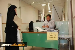 آغاز ثبت نام سومین دوره مهارت آموزان استخدام پیمانی ( ماده 28 )