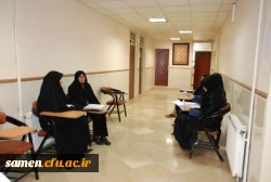 آغاز ثبت نام سومین دوره مهارت آموزان استخدام پیمانی ( ماده 28 )