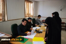 آغاز ثبت نام سومین دوره مهارت آموزان استخدام پیمانی ( ماده 28 )