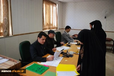 آغاز ثبت نام سومین دوره مهارت آموزان استخدام پیمانی ( ماده 28 )