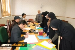 آغاز ثبت نام سومین دوره مهارت آموزان استخدام پیمانی ( ماده 28 )