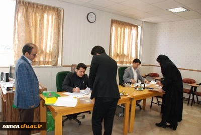 آغاز ثبت نام سومین دوره مهارت آموزان استخدام پیمانی ( ماده 28 )