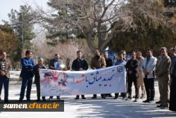 تجدید میثاق کارکنان دانشگاه فرهنگیان خراسان رضوی با شهدای انقلاب اسلامی