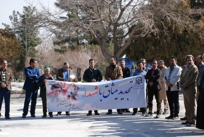 تجدید میثاق کارکنان دانشگاه فرهنگیان خراسان رضوی با شهدای انقلاب اسلامی