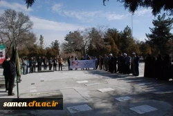 تجدید میثاق کارکنان دانشگاه فرهنگیان خراسان رضوی با شهدای انقلاب اسلامی