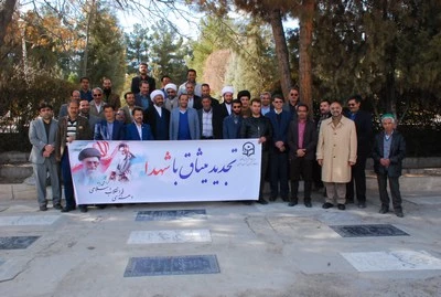 تجدید میثاق کارکنان دانشگاه فرهنگیان خراسان رضوی با شهدای انقلاب اسلامی