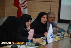 برگزاری هشتمین دوره آموزشی طرح ارزیابی درونی گروه های آموزشی دانشگاه فرهنگیان
