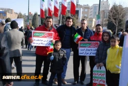 مراسم  باشکوه راهپیمایی یوم الله  22 بهمن