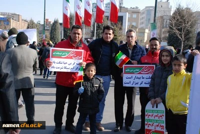 مراسم  باشکوه راهپیمایی یوم الله  22 بهمن