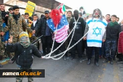 مراسم  باشکوه راهپیمایی یوم الله  22 بهمن