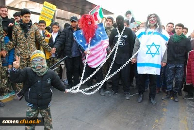 مراسم  باشکوه راهپیمایی یوم الله  22 بهمن