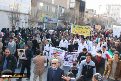 مراسم  باشکوه راهپیمایی یوم الله  22 بهمن