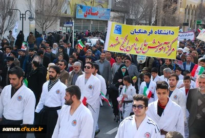 مراسم  باشکوه راهپیمایی یوم الله  22 بهمن