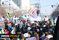 مراسم  باشکوه راهپیمایی یوم الله  22 بهمن