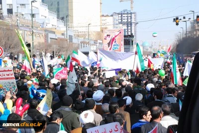 مراسم  باشکوه راهپیمایی یوم الله  22 بهمن