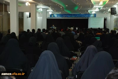 مراسم افتتاحیه سومین دوره مهارت آموزان استخدامی پیمانی معلمین ( ماده 28)