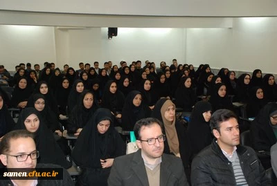 مراسم افتتاحیه سومین دوره مهارت آموزان استخدامی پیمانی معلمین ( ماده 28)