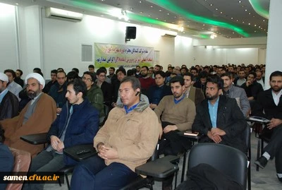 مراسم افتتاحیه سومین دوره مهارت آموزان استخدامی پیمانی معلمین ( ماده 28)