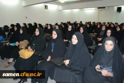 مراسم افتتاحیه سومین دوره مهارت آموزان استخدامی پیمانی معلمین ( ماده 28)