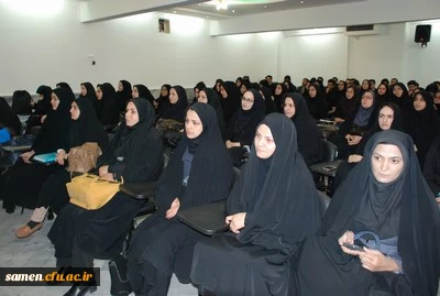 مراسم افتتاحیه سومین دوره مهارت آموزان استخدامی پیمانی معلمین ( ماده 28)