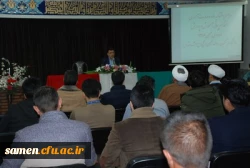 مراسم افتتاحیه سومین دوره مهارت آموزان استخدامی پیمانی معلمین ( ماده 28)