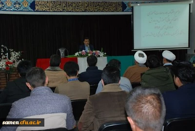 مراسم افتتاحیه سومین دوره مهارت آموزان استخدامی پیمانی معلمین ( ماده 28)