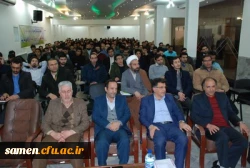 مراسم افتتاحیه سومین دوره مهارت آموزان استخدامی پیمانی معلمین ( ماده 28)