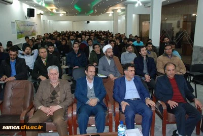 مراسم افتتاحیه سومین دوره مهارت آموزان استخدامی پیمانی معلمین ( ماده 28)