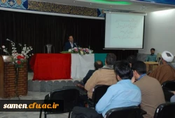 مراسم افتتاحیه سومین دوره مهارت آموزان استخدامی پیمانی معلمین ( ماده 28)