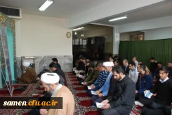 مراسم سوگواری حضرت فاطمه زهرا (س)