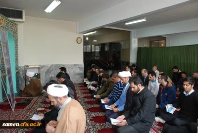 مراسم سوگواری حضرت فاطمه زهرا (س)