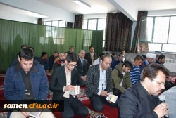 مراسم سوگواری حضرت فاطمه زهرا (س)