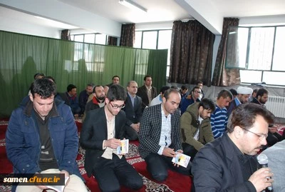 مراسم سوگواری حضرت فاطمه زهرا (س)