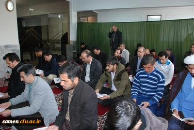 مراسم سوگواری حضرت فاطمه زهرا (س)