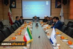 برگزاری جلسه روسای پردیس ها و واحد های تابعه دانشگاه فرهنگیان خراسان رضوی در واحد ثامن الحجج (ع) مشهد