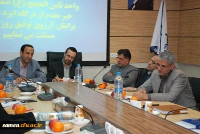 برگزاری مراسم تکریم و معارفه کارشناس حراست دانشگاه فرهنگیان واحد ثامن الحجج (ع) مشهد