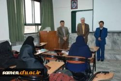 آئین گرامی داشت ولادت حضرت فاطمه زهرا (س) و روز زن