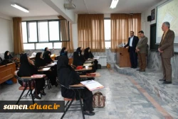 آئین گرامی داشت ولادت حضرت فاطمه زهرا (س) و روز زن