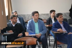 آئین گرامی داشت ولادت حضرت فاطمه زهرا (س) و روز زن