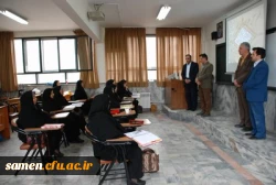 آئین گرامی داشت ولادت حضرت فاطمه زهرا (س) و روز زن