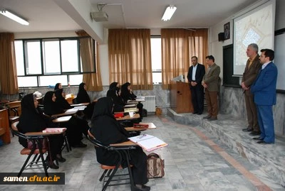 آئین گرامی داشت ولادت حضرت فاطمه زهرا (س) و روز زن